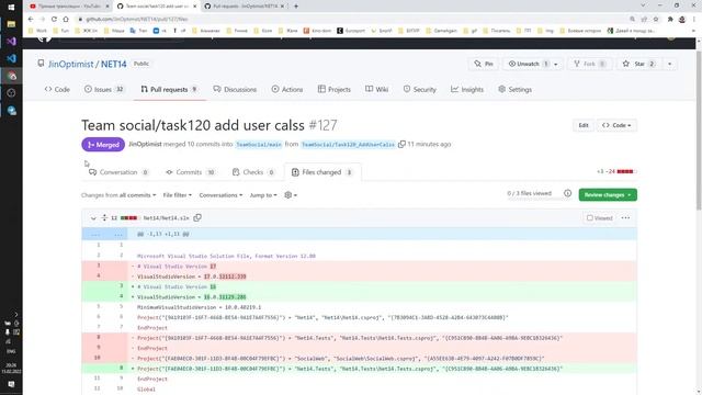 TMS2022 NET14 Занятие 07 смотреть онлайн