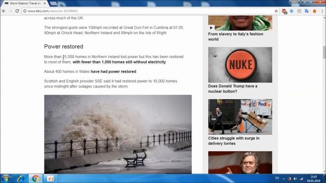 BBC NEWS; Storm Eleanor; ОБЗОР на РУССКОМ