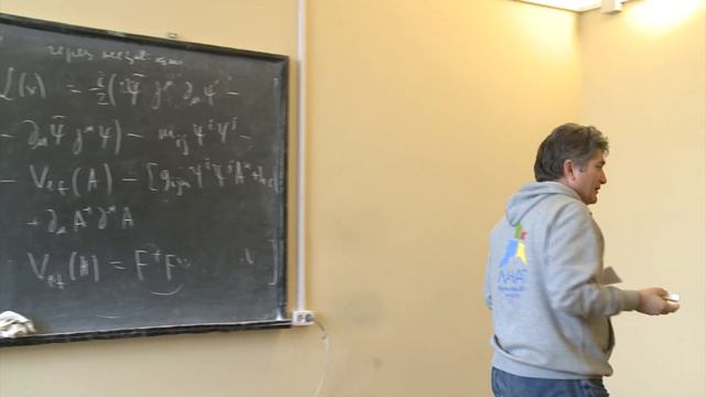 Парфенов К. В. - Введение в физику элементарных частиц II - Суперполя смотреть онлайн