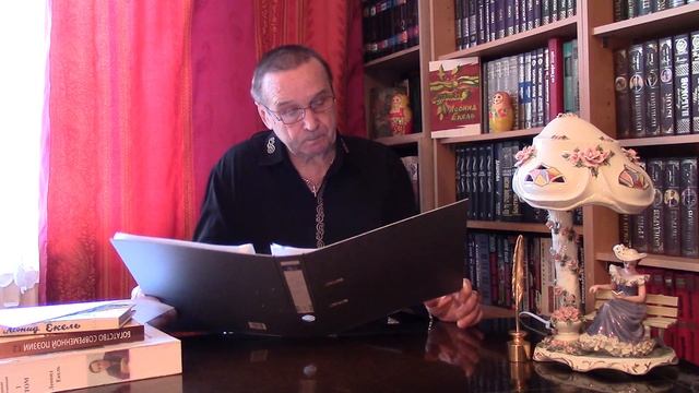 Второе чтение из моего цикла стихов о Малой Родине Л Сычугов Екель смотреть онлайн
