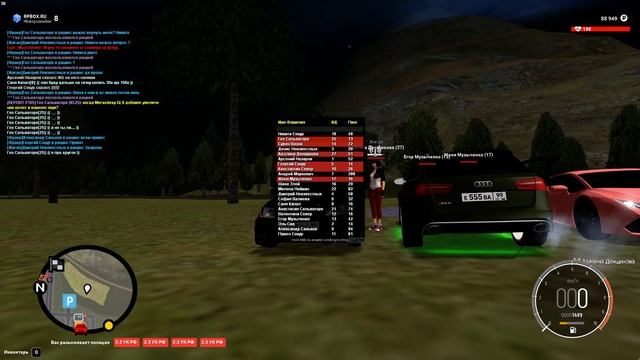 Рп Бокс 10 смотреть онлайн