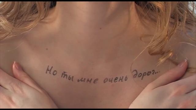 «Я верю!» (Гран-при фестиваля «Вятка-креатив») смотреть онлайн