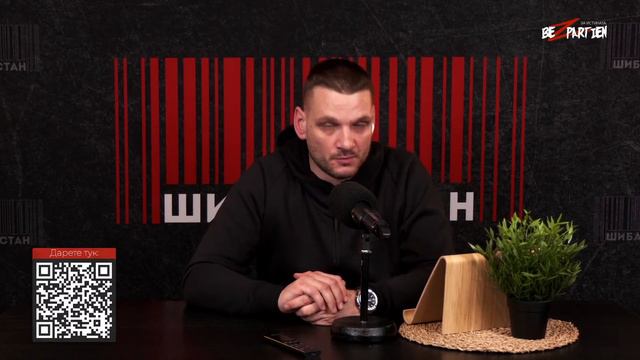 LIVE ПолиграFF / 25 еп. смотреть онлайн