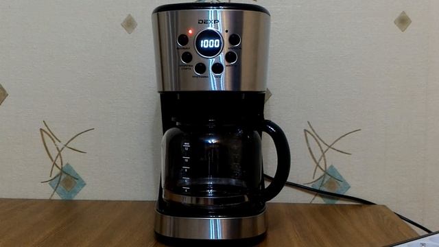 Срабатывание отсрочки старта. DEXP DCM-1600 смотреть онлайн