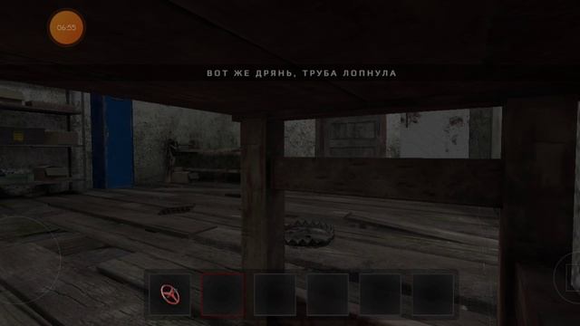 метель смотреть онлайн