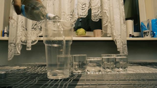 БЕСКОНЕЧНАЯ БУТЫЛКА ВОДКИ смотреть онлайн