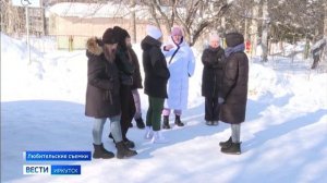 Жестокая педагогика. В детском саду Байкальска воспитательница избивала детей