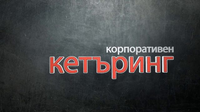 Green Bar Sofia - свежи салати и DETOX смотреть онлайн