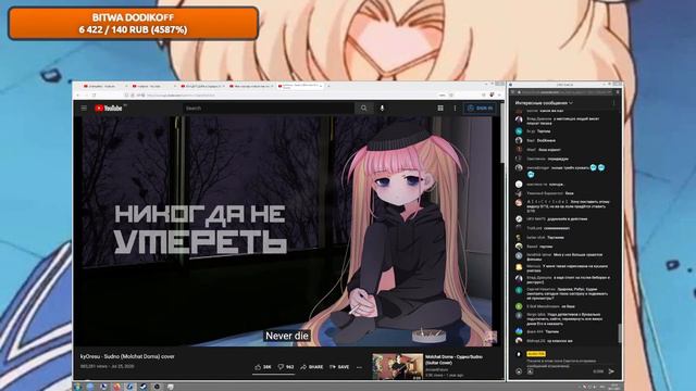 9.11.21 - Audio RW - (не) пустая трата времени смотреть онлайн