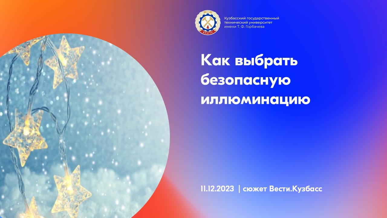 Комментарий А. Кудреватых смотреть онлайн