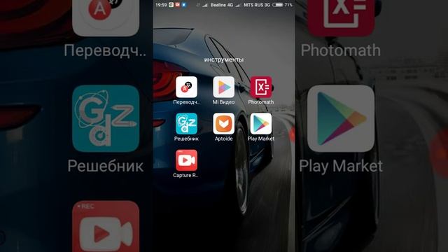 Как скачать платные игры бесплатно смотреть онлайн