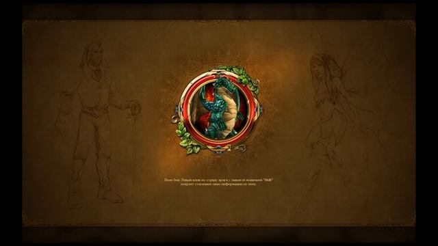 5 причин поиграть в King’s Bounty. Легенда о рыцаре смотреть онлайн