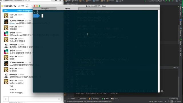 [HQ] 케빈 TV 27회 2회 - 언어 이야기: 코틀린(Kotlin) 맛보기 смотреть онлайн