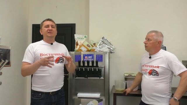 Запускаем три вида смеси. НОРД.ГИОРД.СЛИВОЧНАЯ ИСТОРИЯ. смотреть онлайн