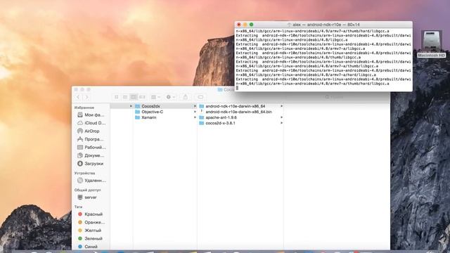 Extract bin file on mac os x смотреть онлайн