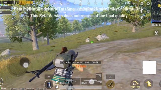 pubg mobile beta 1.7.0 - now with 100% more piggybacks! смотреть онлайн