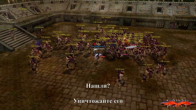 Какая то там бездна на каком то там перфекте смотреть онлайн