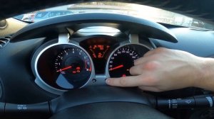 How to Find and Reset Average Speed, and Trip Info in Nissan Juke I ( 2010 - 2019 )
