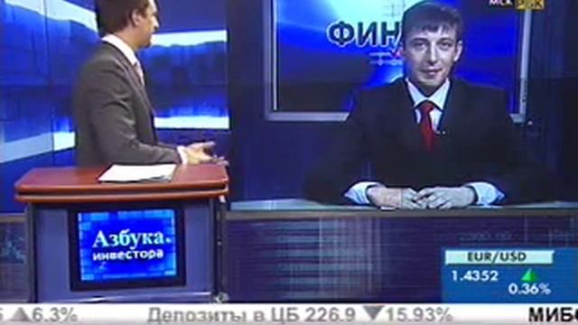 Торговое место трейдера. смотреть онлайн