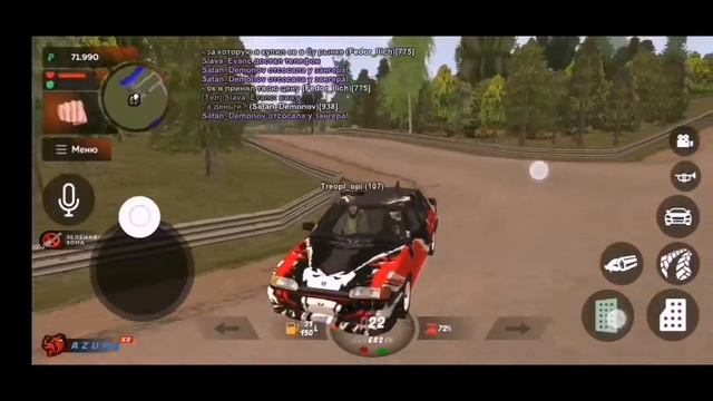 Угадай цену получи авто. 🥱😎😁 смотреть онлайн