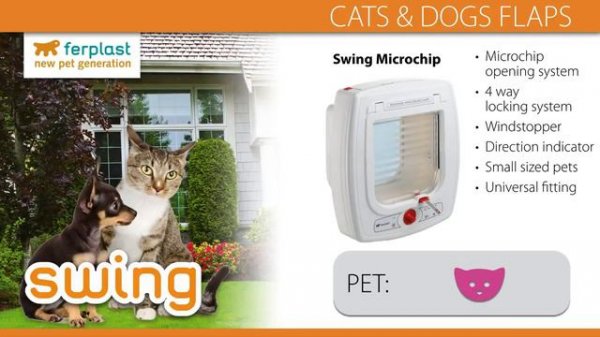 Ferplast SWING- межкомнатные дверцы