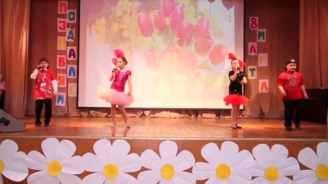 Песня учителям(Потап и Настя) смотреть онлайн