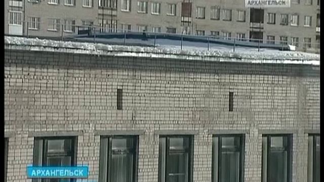 Из-за ошибки строителей лекции в Лесотехническом колледже САФУ проходят под дождём