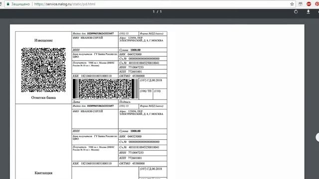 Мастерство и Развитие