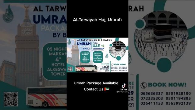 AL TARWIYAH HAJJ UMRAH SHARJAH BRANCH смотреть онлайн