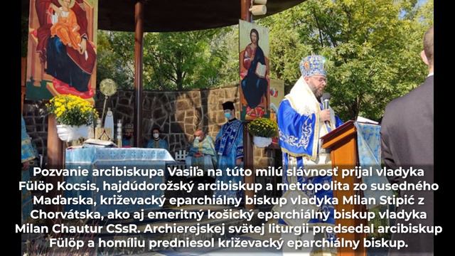 V GRÉCKOKATOLÍCKEJ CIRKVI PO PRVÝKRÁT SLÁVIL SVIATOK PAMIATKY ZÁZRAČNEJ KLOKOČOVSKEJ IKONY смотреть онлайн