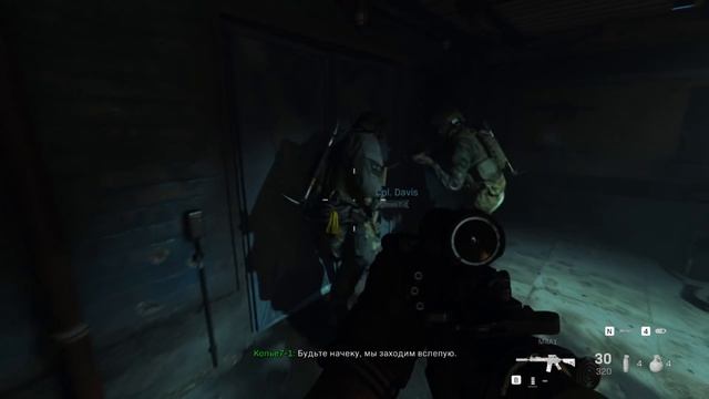 Капитан Прайс Вернулся ► Call of Duty: Modern Warfare 2019 Прохождение #1 смотреть онлайн