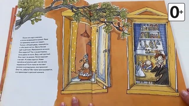 Книжки и картинки. Иллюстраторы детских книг. Салла Саволайнен