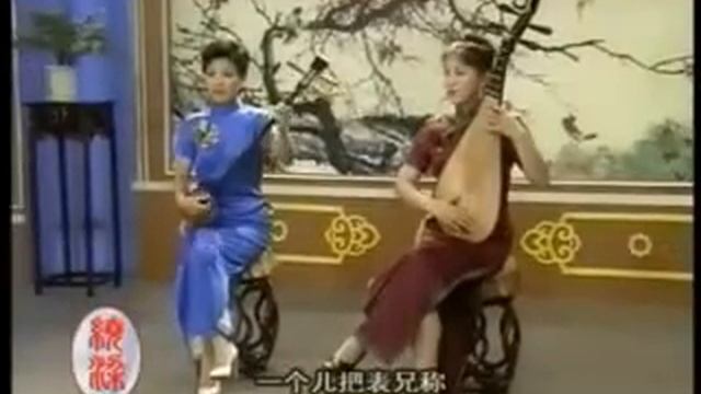 Chinese Suzhou Pingtan Ballad-Dream Of Red Chamber-night Vis