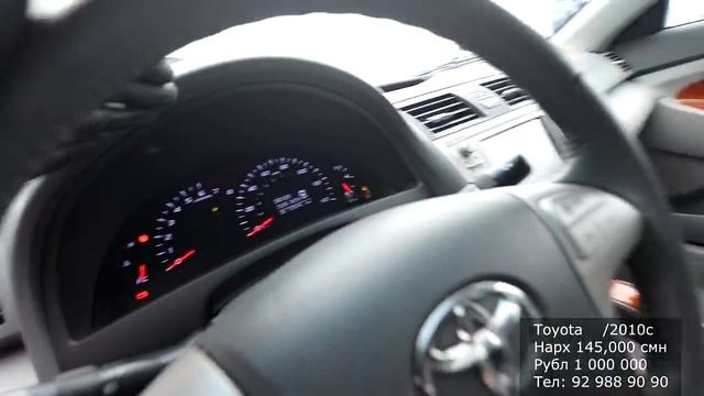 Мошинбозори Худжанд Mercedes 211, 203, Toyota camry Honda Crv Audi Q8 Opel j Караван смотреть онлайн