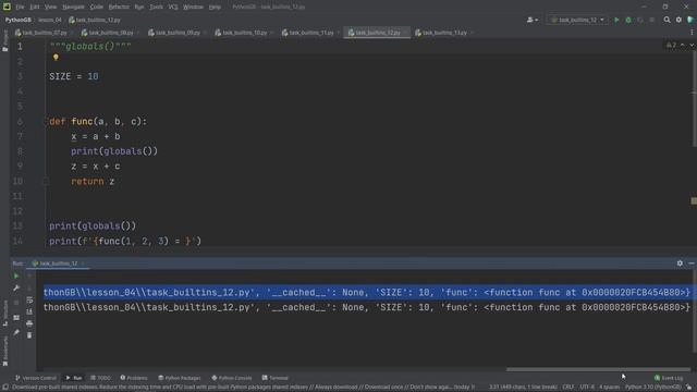 Погружение в Python смотреть онлайн