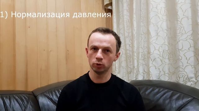 Физические нагрузки. С чего начать? -- Полу пресс. смотреть онлайн