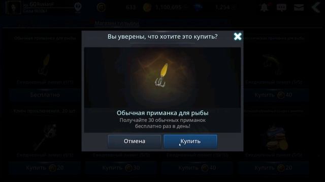 Darkness Rises - Гайд по игре (перезалив) смотреть онлайн