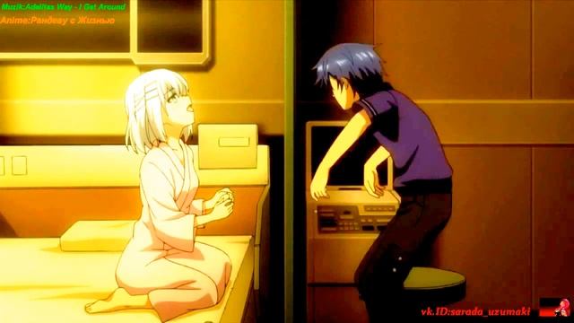 AMV Рандеву с Жизнью