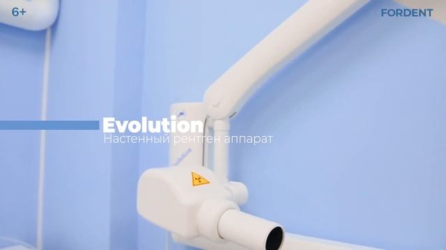 РЕНТГЕН КАБИНЕТ В СТОМАТОЛОГИИ смотреть онлайн