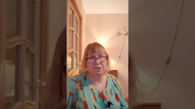 Хочу стать психологом смотреть онлайн