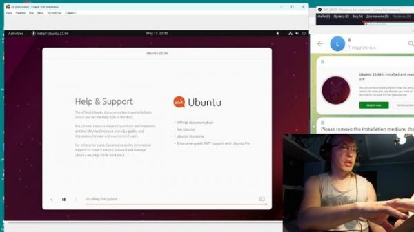 Установка системы Убунту на Windows 11 с нуля используя VirtualBox ( Setup Ubuntu on Windows 11 )