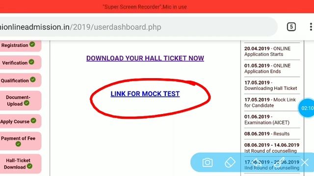 CTI ADMIT CARD AND MOCK TEST смотреть онлайн