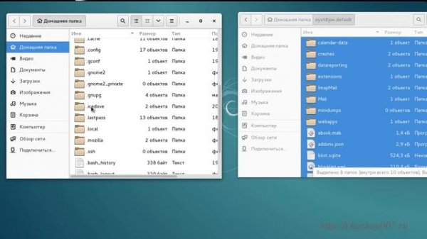 Как перенести mozilla thunderbird на другой компьютер