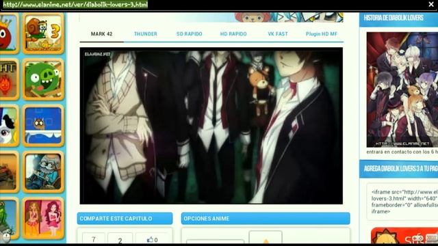 Flash player android смотреть онлайн