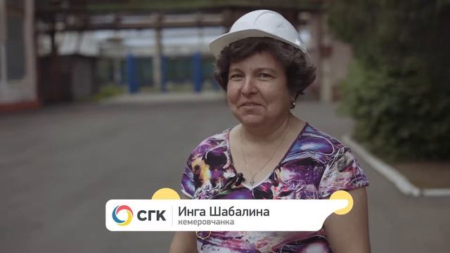 #Кемфест - 2018. Праздник в Кемерове смотреть онлайн