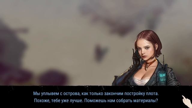 Durango: Wild Lands - Первый взгляд. Выживание среди динозавров (ios) #1 смотреть онлайн