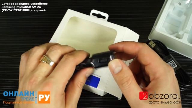 Обзор на сетевое зарядное устройство Samsung microUSB 5V 2A EP-TA12EBEUGRU смотреть онлайн
