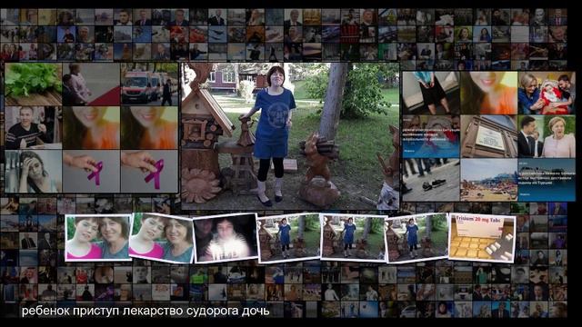 Россиянка сделала все, чтобы спасти дочь от страданий. По закону это оказалось невозмож смотреть онлайн