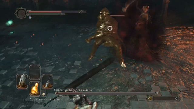 Dark Souls II • Скверная королева Элана смотреть онлайн