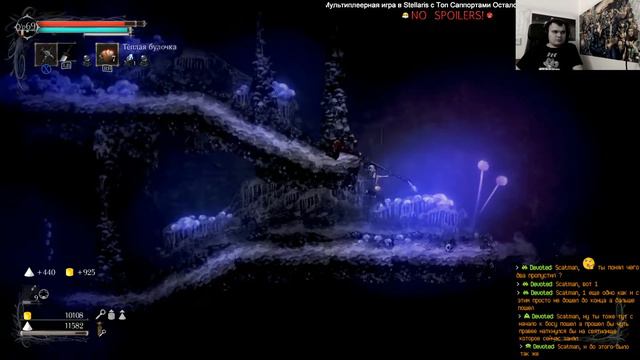 9 ноября Salt and Sanctuary часть 4 смотреть онлайн